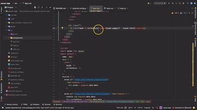 Make a Quran app using Vue смотреть онлайн