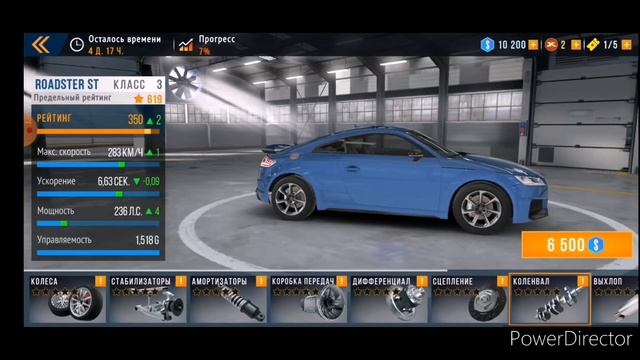 ПРОХОЖДЕНИЕ БЫСТРОЙ МИССИИ! | ЭКСТРИМ С ROADSTER - CarX Highway Racing смотреть онлайн