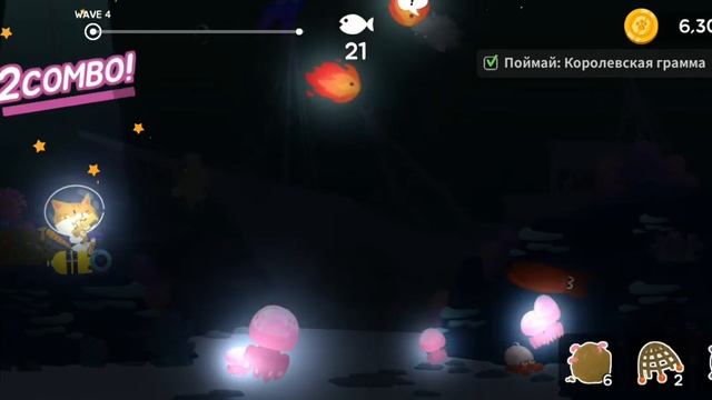 котёнок рыболов смотреть онлайн