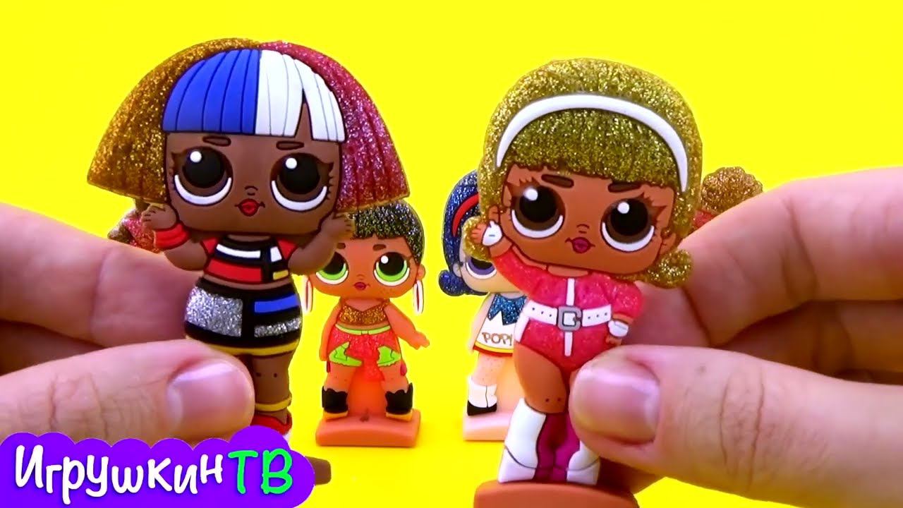 Сюрпризы и игрушки Лол и Ми-ми-мишки. Собираем коллекцию. Kinder Surprises Игрушкин ТВ