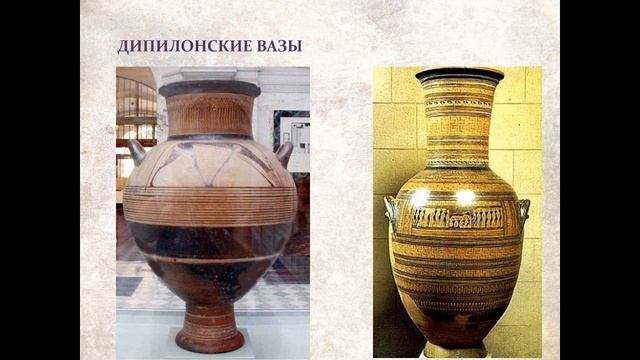 МХК Культура Древней Греции смотреть онлайн