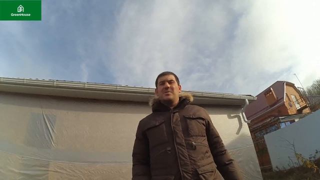 GreenHouseТермопанели