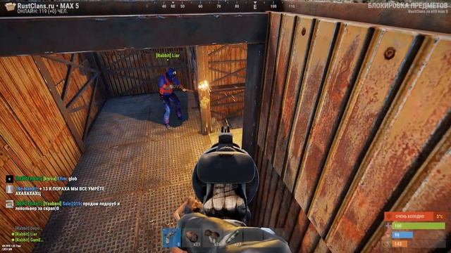 #Rust- Гоингдип ВЕКА, УГАДАЛ ПАРОЛЬ! RUST #КЛАН | #RUST #RAID | #РАСТ | #RUST смотреть онлайн