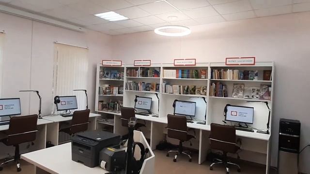 Ароматновская библиотека-филиал № 1 Республики Крым смотреть онлайн