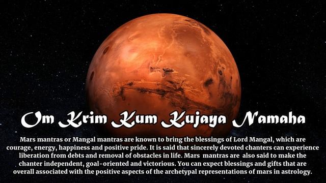 Mars Mantra - Mantra for Courage, Energy, Independence and Removal of Obstacles смотреть онлайн