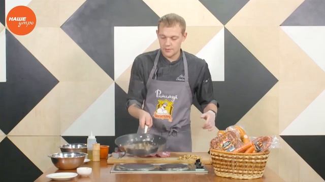 Рецептурное Счастье