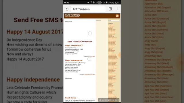 How To Send Free SMS All World Without Show Number 2018 смотреть онлайн