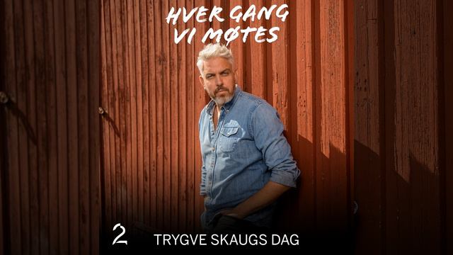 Kommer det storm смотреть онлайн