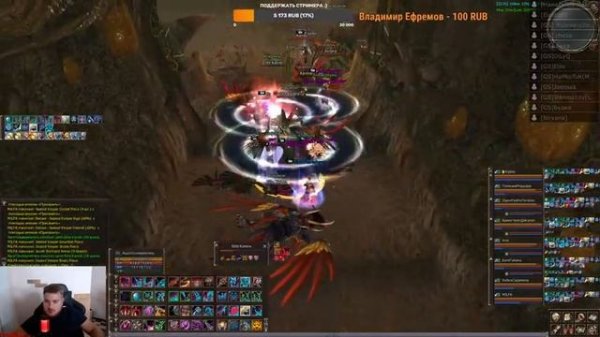 Asterios x7 - 8ой день (Выходим на олимп)