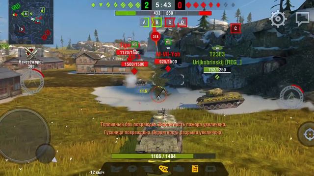 Ис-2 какой танк? смотреть онлайн