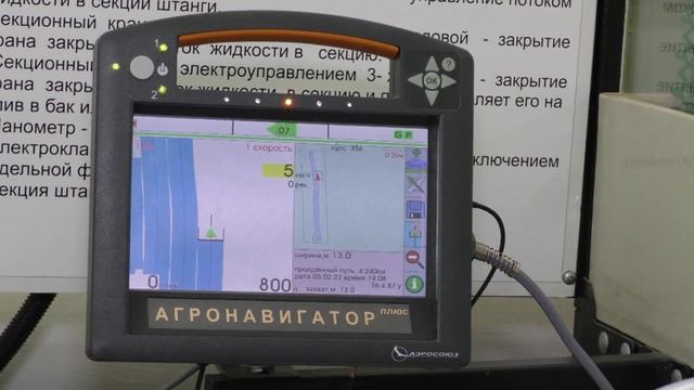 Наша малая родина славится не только своими достижениями и красотами природы.