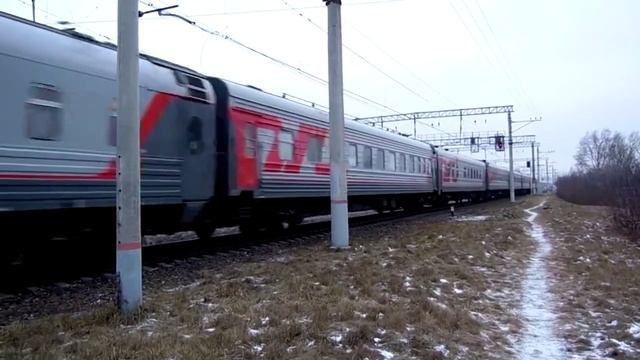 Электровоз ЧС2К-933 (ТЧЭ-10) со скорым поездом №132У Москва - Орск.