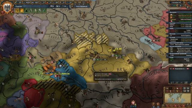 КОАЛИЦИИ НЕ ПРОЙДУТ! [EUROPA UNIVERSALIS 4 IRONMAN] смотреть онлайн