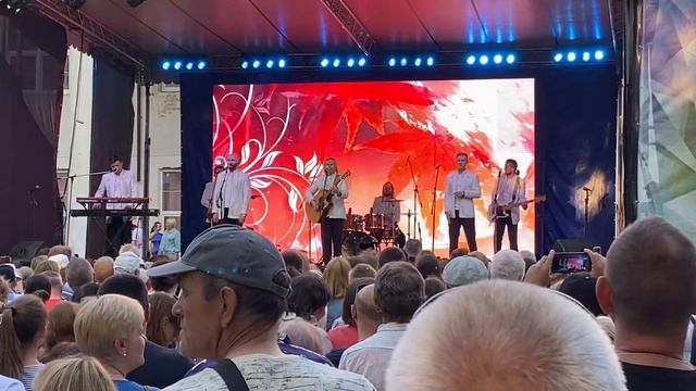 17.06.2023. День города Кимры. Песняры. Старый клён. смотреть онлайн