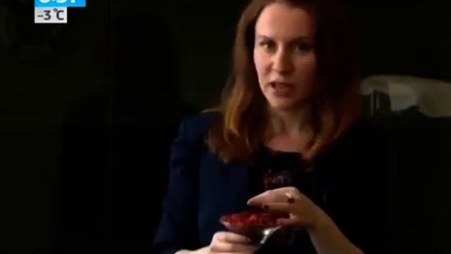 ягоды годжи купить в кургане смотреть онлайн