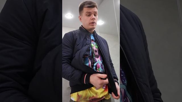а какого цвета куртка у тебя??? смотреть онлайн