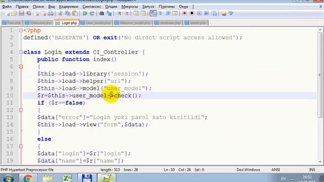 Codeigniter 6 dars login update смотреть онлайн
