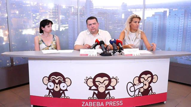 В Днепропетровском районе нашли незаконное захоронение пестицидов смотреть онлайн