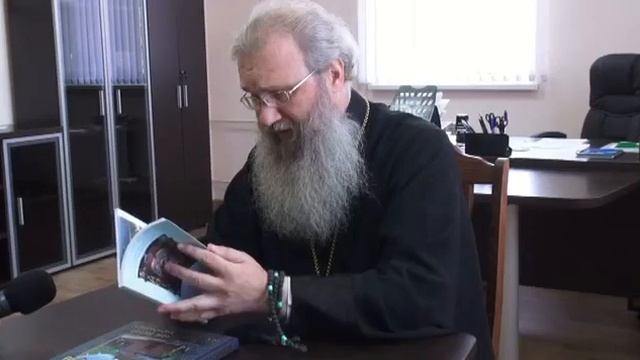 Выпуск книги Урюпинская икона Пресвятой Богородицы. 2018 смотреть онлайн