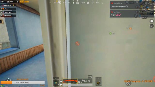 PUBG MOBILE КЛАН БЕРКУТ INTERPOL КАТАЮ В PUBG!!! смотреть онлайн