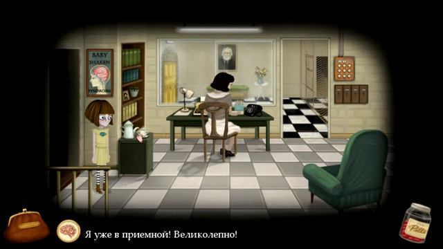 Fran Bow #3//выбрались из лечебницы смотреть онлайн