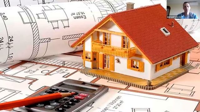 9. Куда же вкладывать? Шаг 9 смотреть онлайн