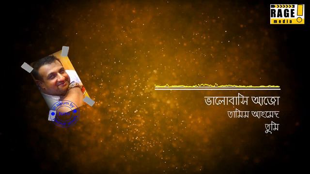 01 | Valobashi Ajo | Tamim Ahmed | Tumi | Bangla Song смотреть онлайн