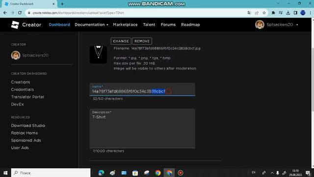 тупориал как сделать T-shirts в roblox смотреть онлайн