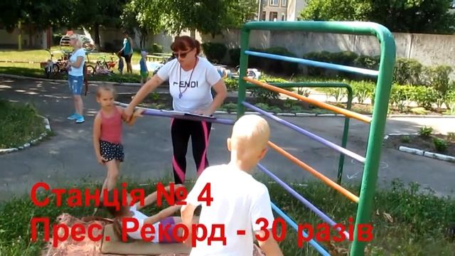 ВЕЛОПЕРЕГОНИ - 89