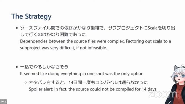 「プレScala Matsuri」KotlinをScalaに力尽くで移行した話(仮) | 日本語 | Kory смотреть онлайн