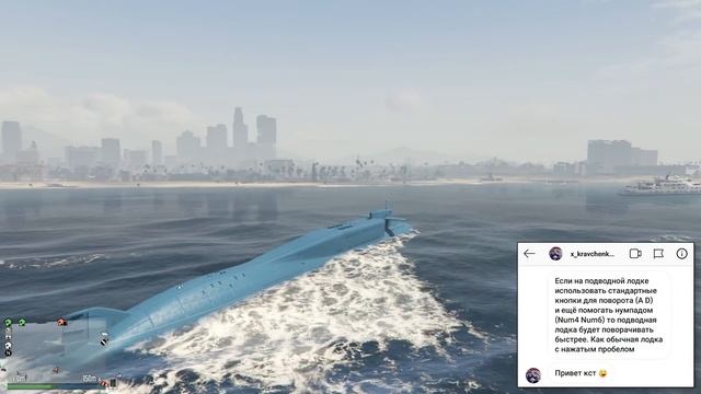 Секреты и хитрости в GTA Online №14 смотреть онлайн