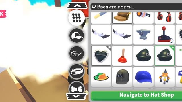 открываем подарки с одеждой для петомцев смотреть онлайн