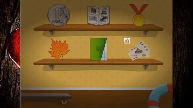"Бюро находок"-3. Еще больше Загадок для детей. Словарный запас. Цифры. смотреть онлайн
