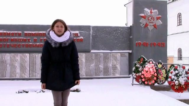 В. Сидор "Услышав слово - "Война" смотреть онлайн