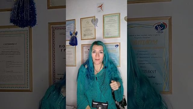 Ненависть к свекрови, комментарий #свекровь смотреть онлайн