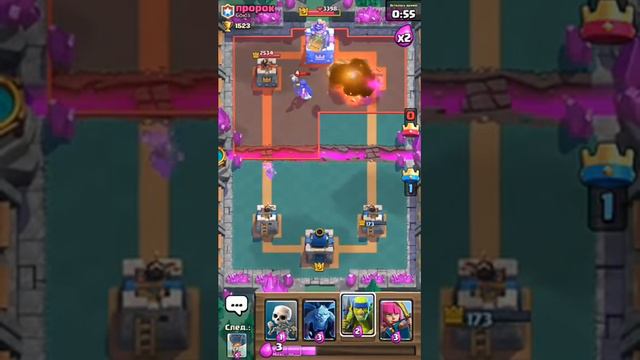 Начало | Clash royale смотреть онлайн