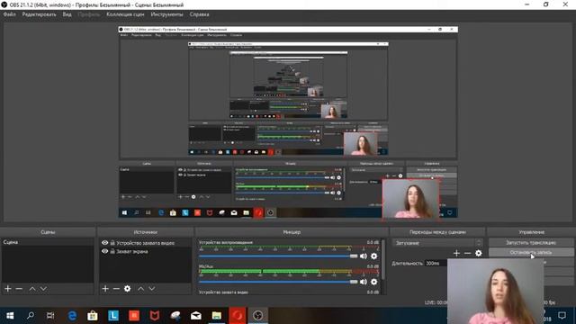 Мессенджер Zangi - “Позвони” смотреть онлайн