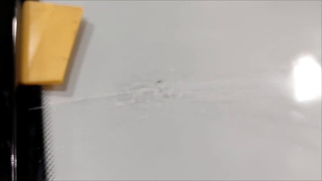 делаем трещину