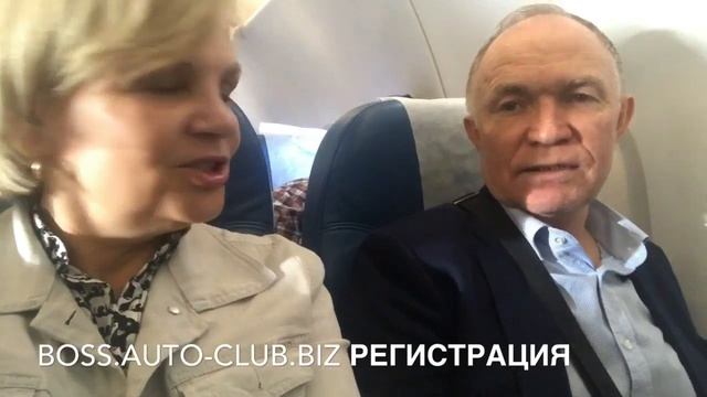 Аэрофлот Бонус плюс Кэшбэк _IAC