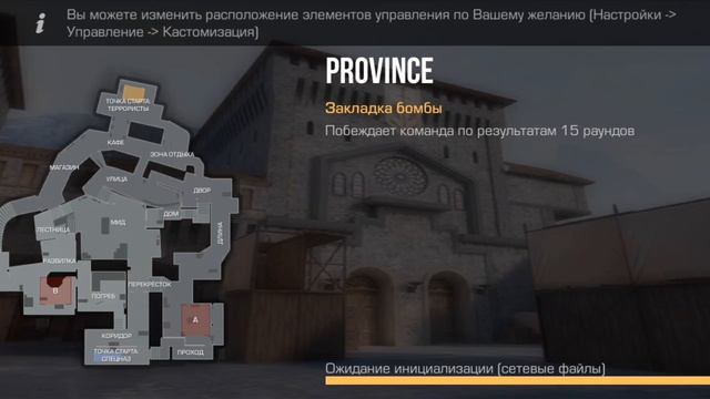 стэнд смотреть онлайн