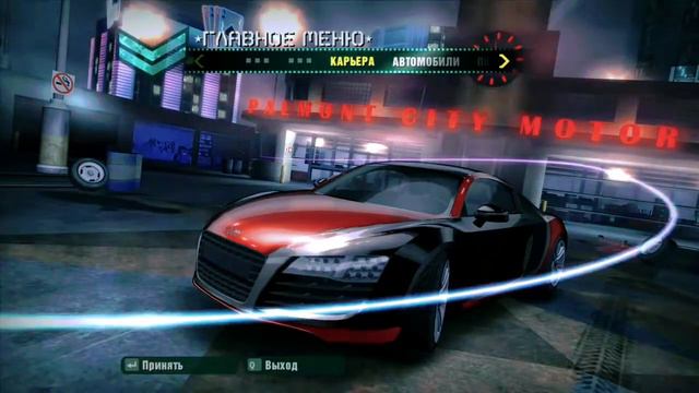 NFS CARBON MENU THEME ANIMATION смотреть онлайн