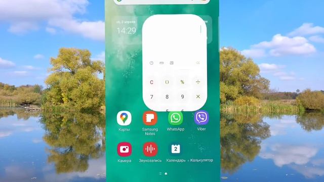Samsung A 72 тест быстродействия на One Ui 4.0 смотреть онлайн