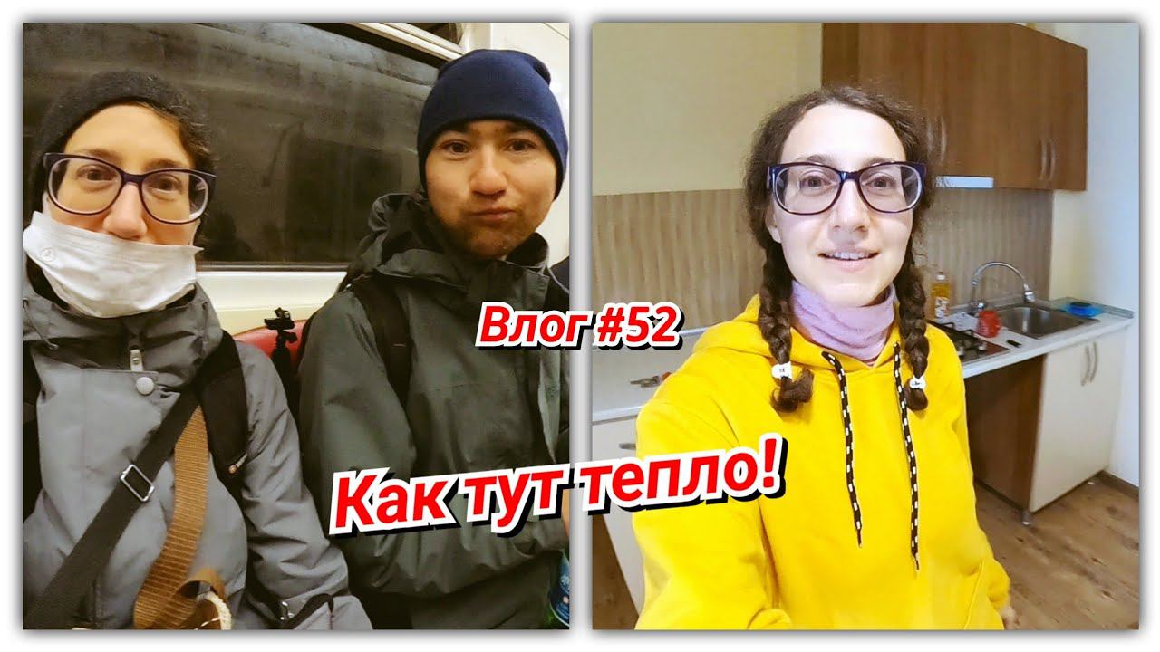 #52 Сквозь снега в Батуми! Погода радует! Любимое море! Поселились в студию! смотреть онлайн