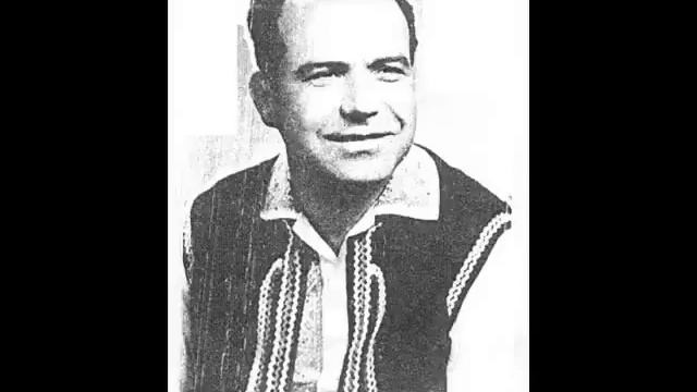 Стефан Филипов - Я снощи ходих, мале ле смотреть онлайн