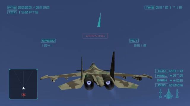 Ace Combat 04: Shattered Skies - Unused mission/stage "0" смотреть онлайн