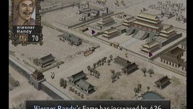 [PS2] - Romance of the Three Kingdoms VII scenario 1, episode 1 смотреть онлайн