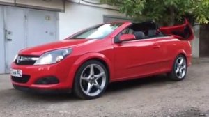 Опель астра h кабриолет