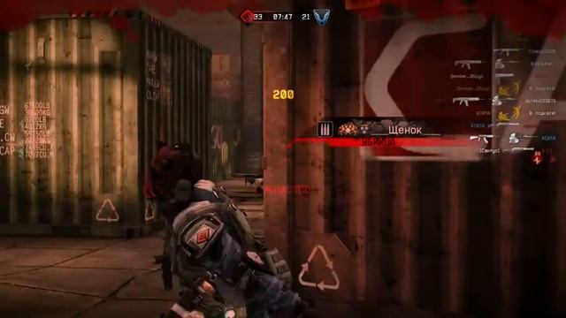 Warface : Benelli M4 Super 90 VS Hawk Pump . Зажали не нубов. смотреть онлайн