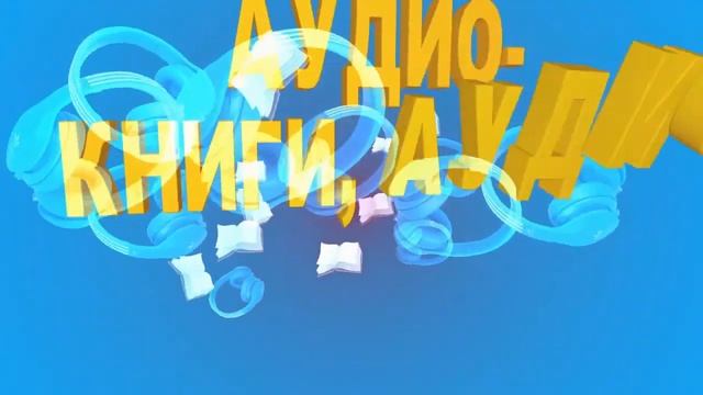 Биология 7 кл Пасечник $8 Лишайники - комплексные симбиотические организмы смотреть онлайн
