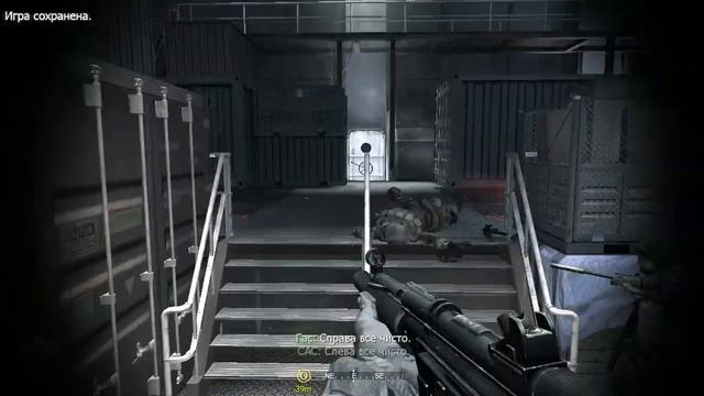 Гибель президента ~ Call of duty 4 MW #1 смотреть онлайн